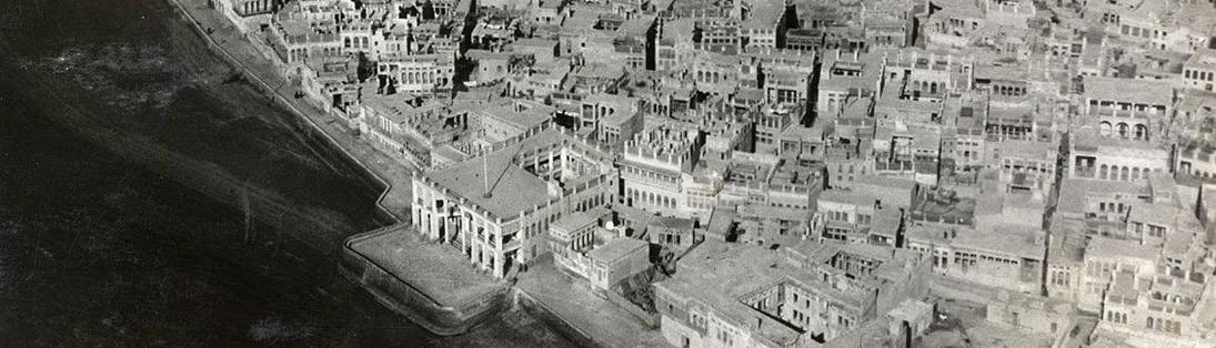 Buşähr - Eýranyň möhüm we taryhy porty